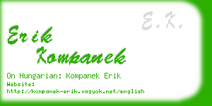 erik kompanek business card